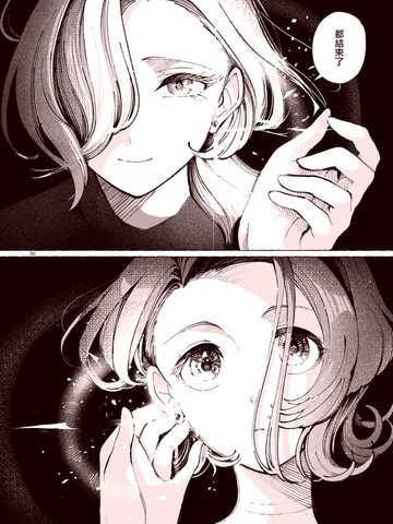 橱窗里的少女