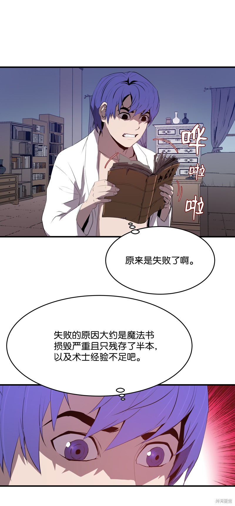 第57页