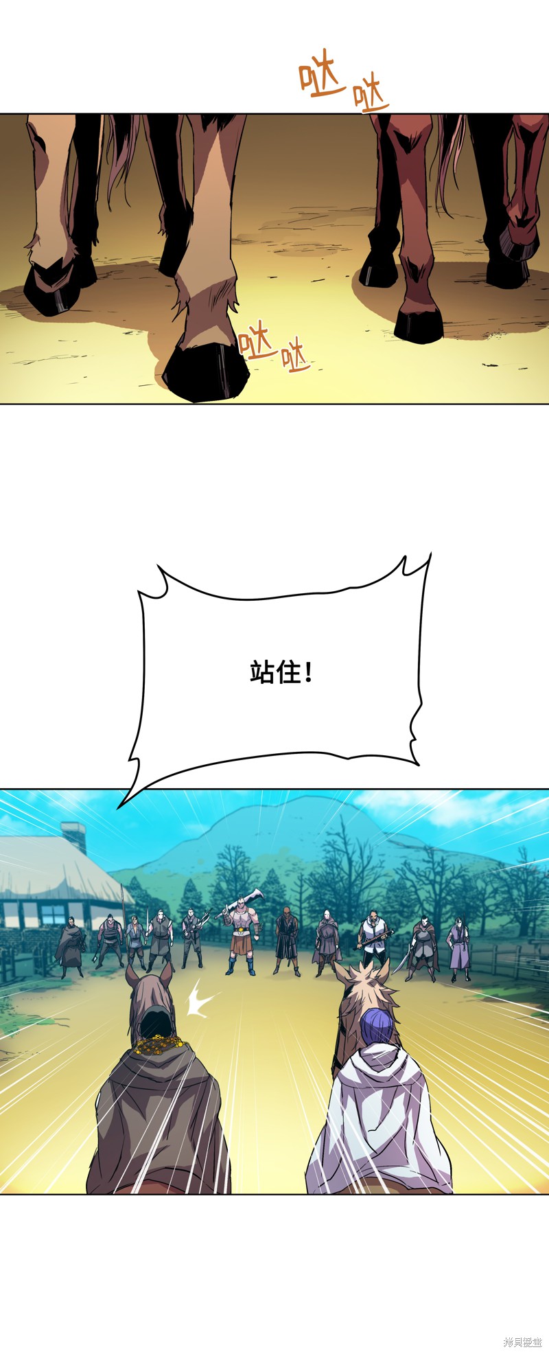 第58页