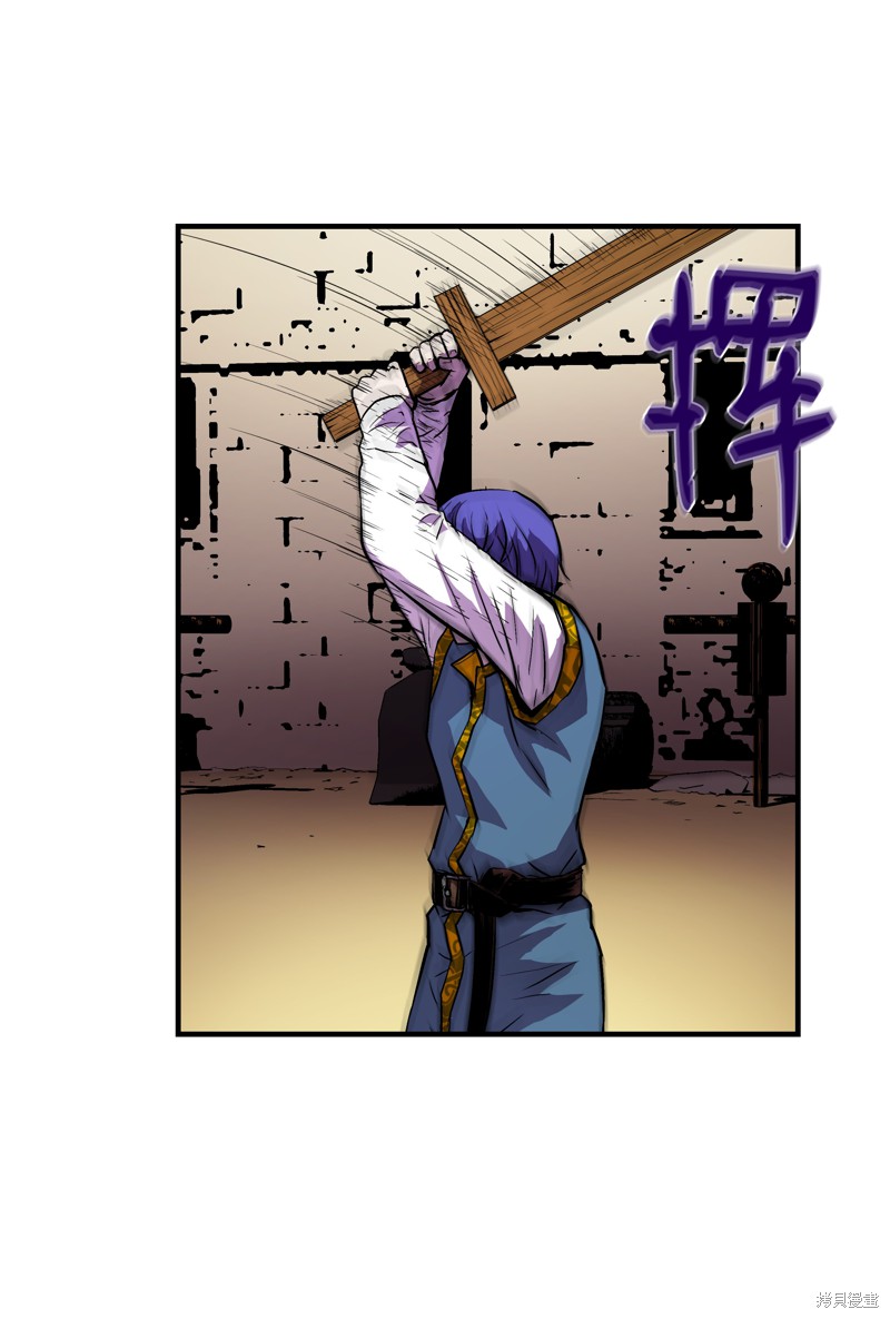 第43页