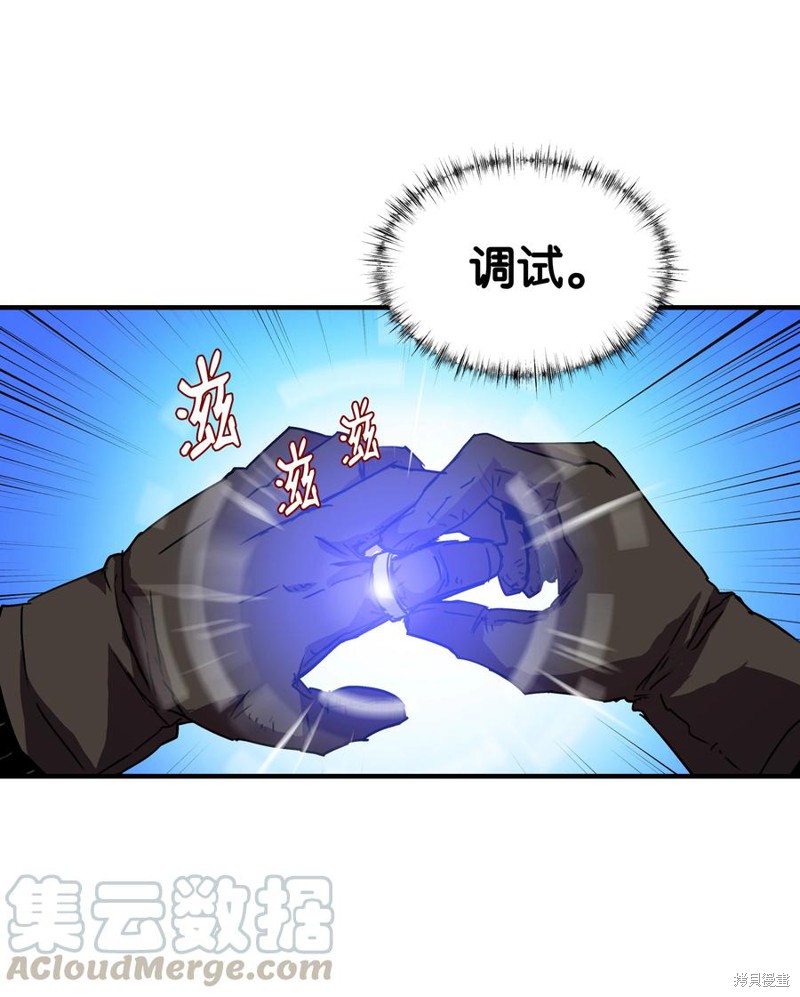 第49页