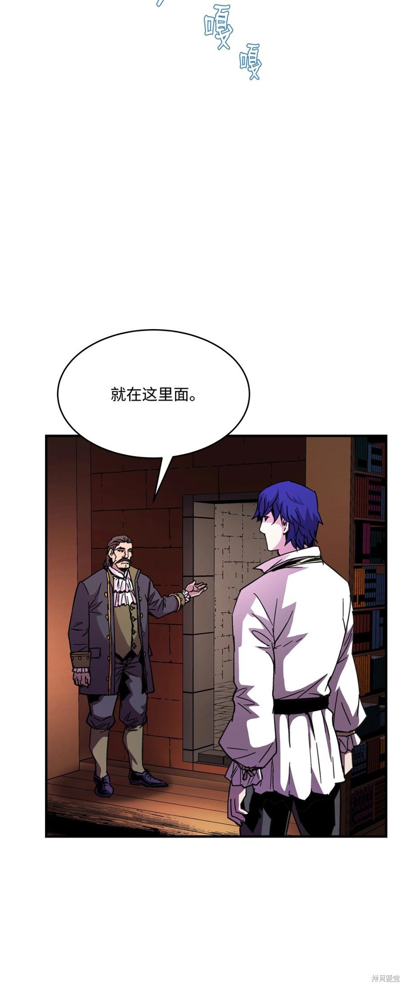 第77页