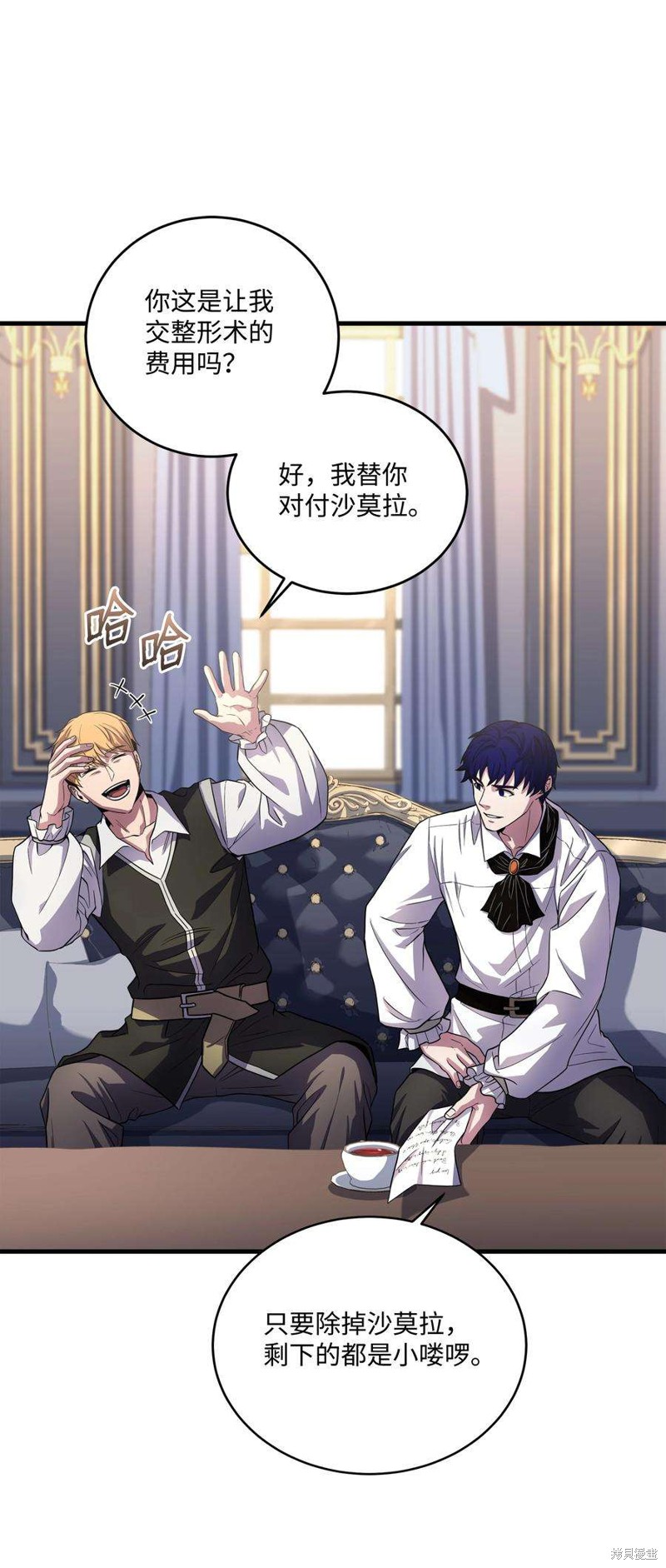 第51页
