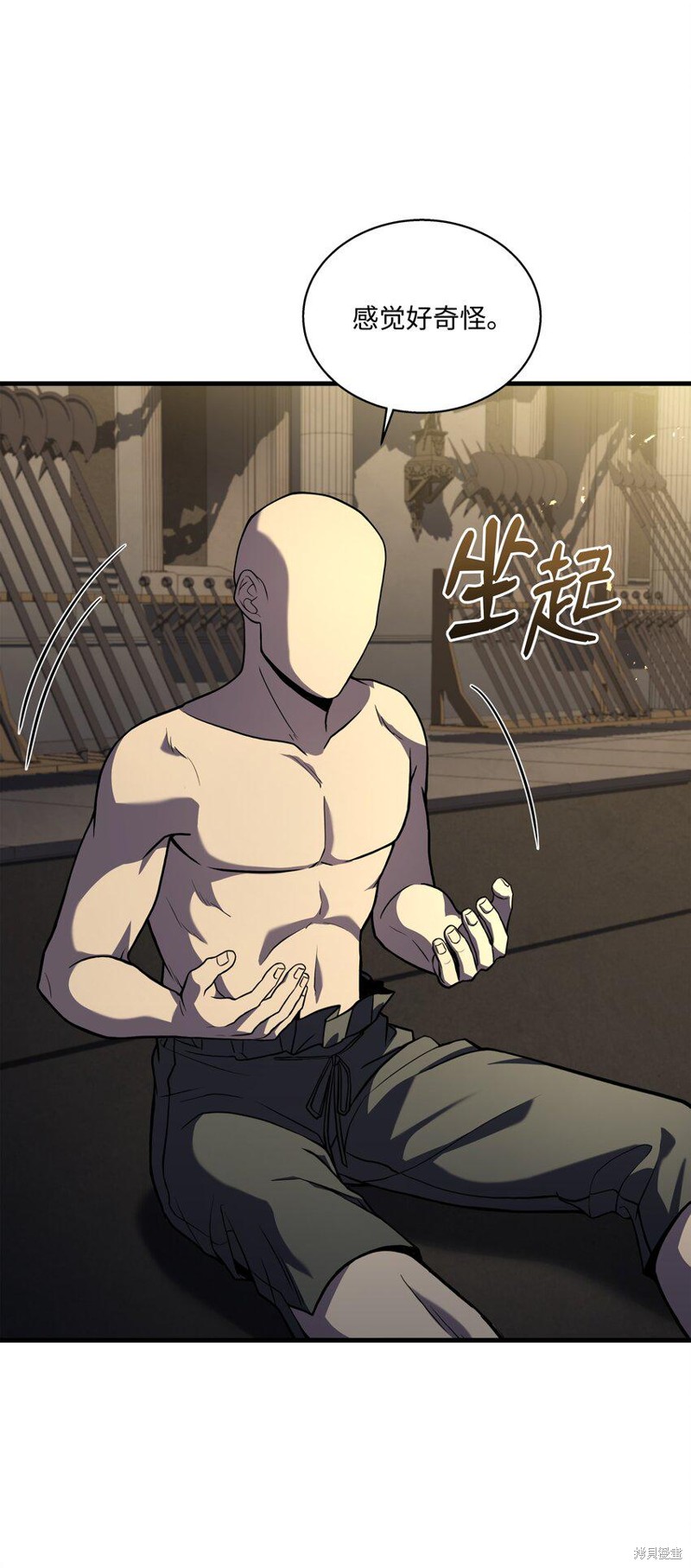 第80页