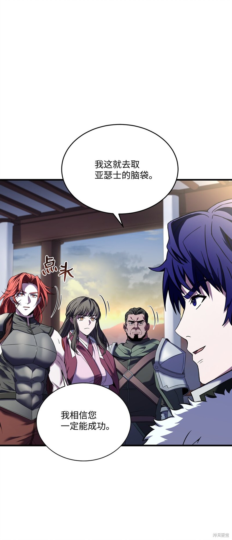 第87页