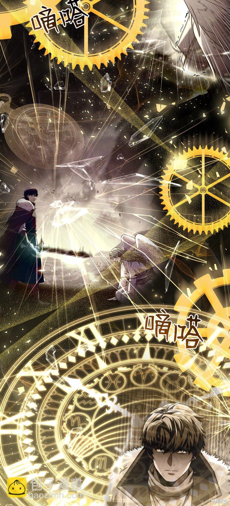 第58页