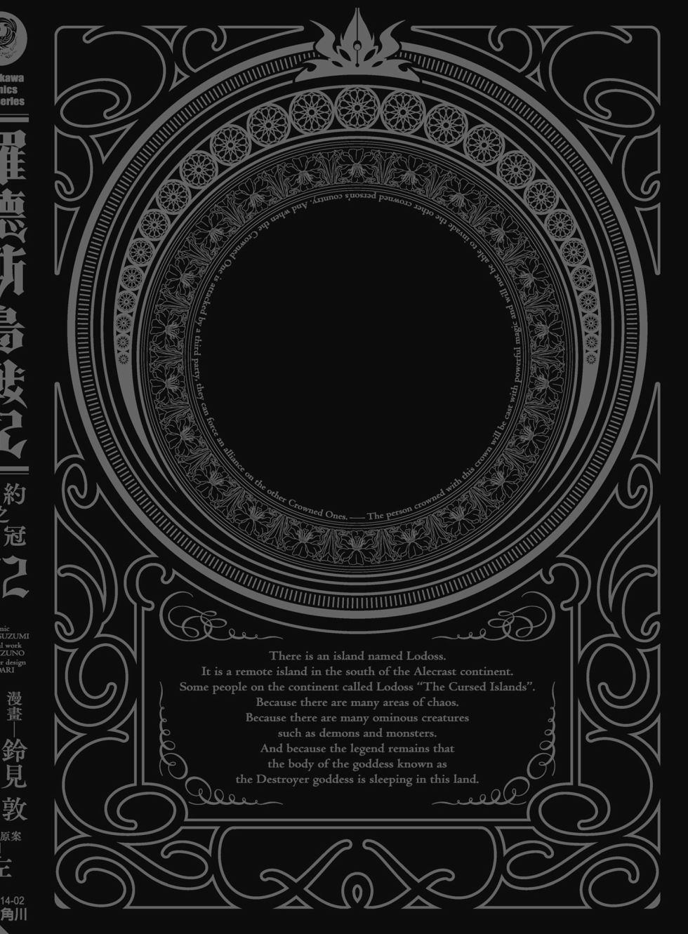 第168页