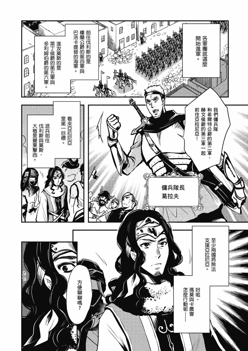第152页