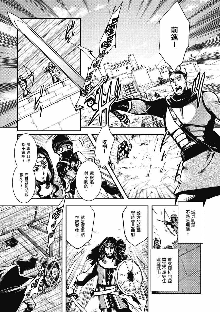 第157页