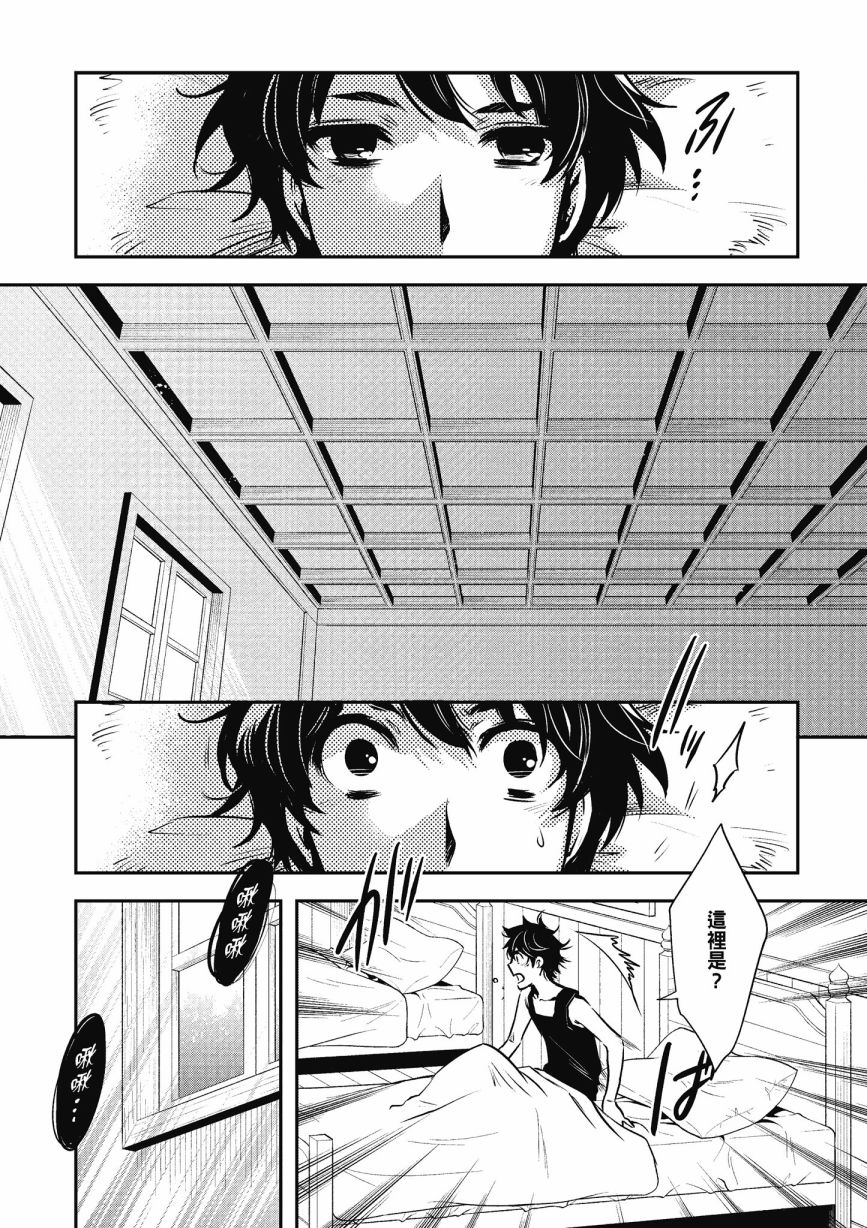 第170页
