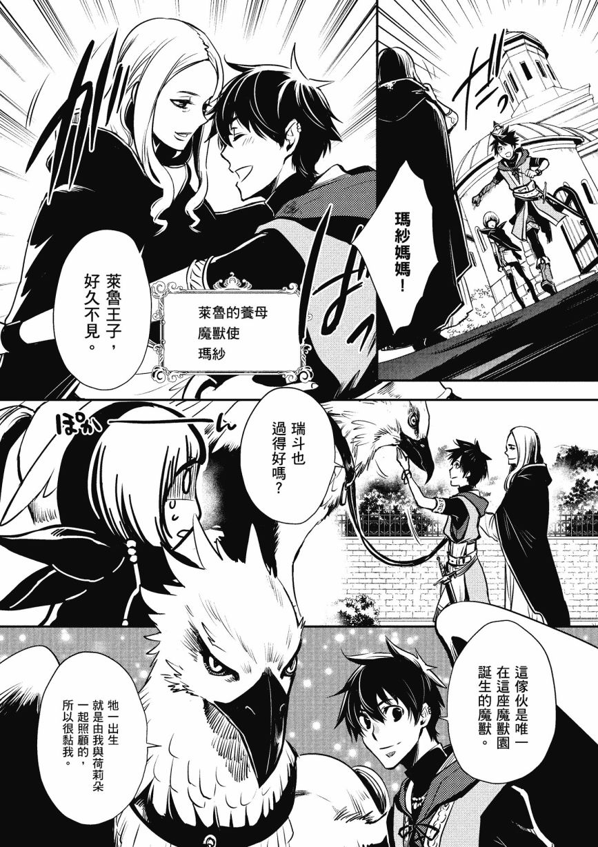 第95页