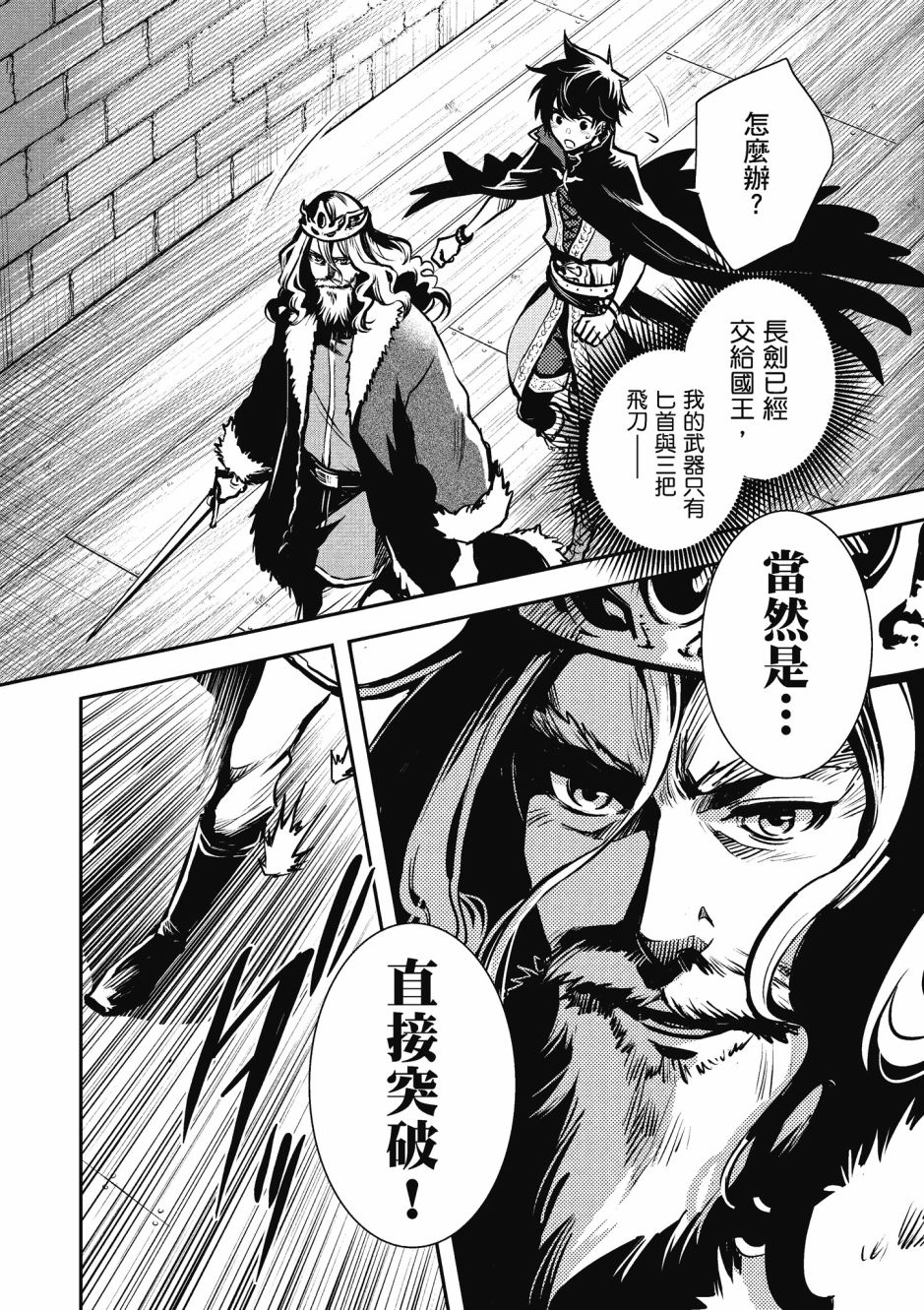 第134页