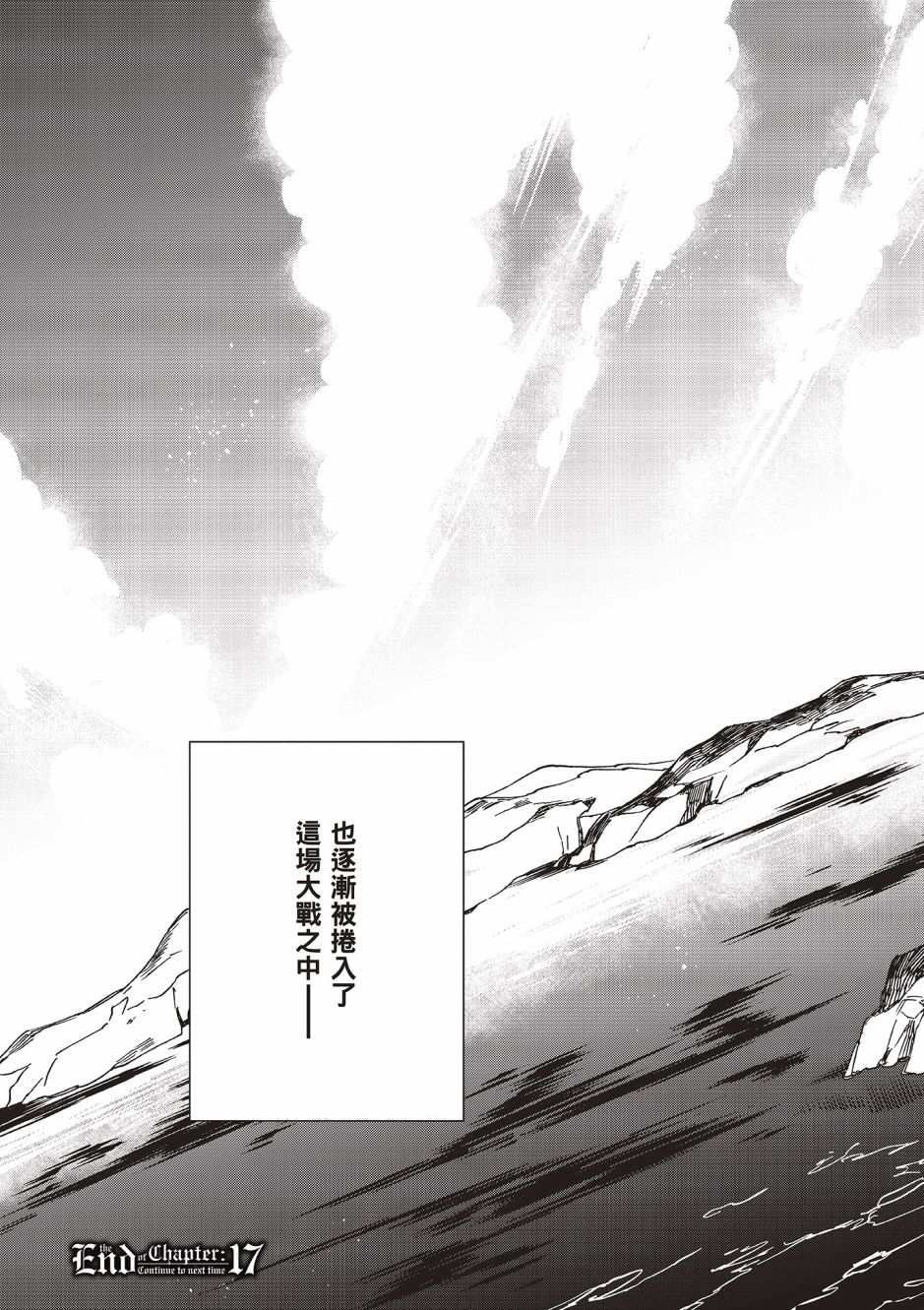 第131页