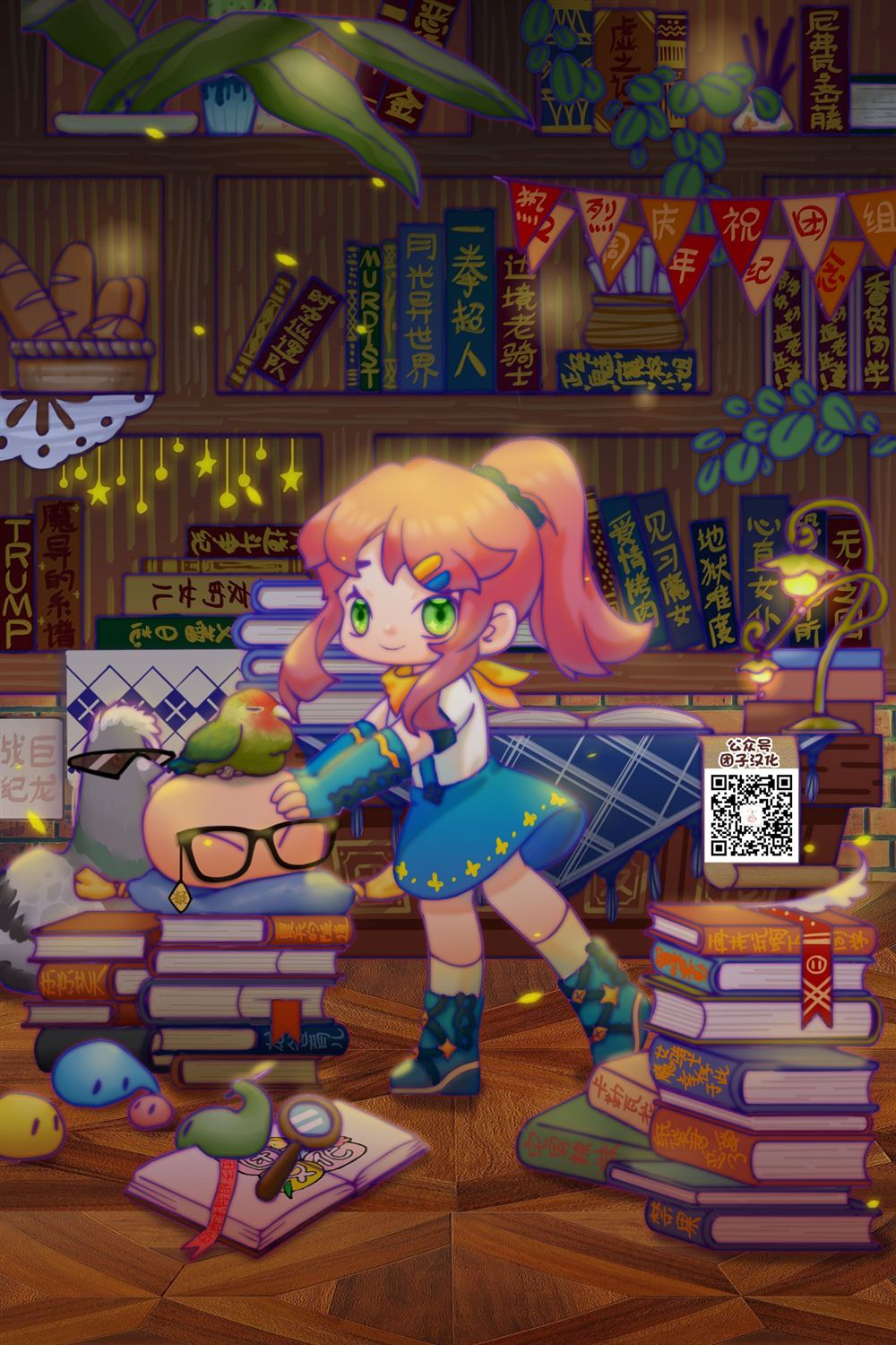 第24页