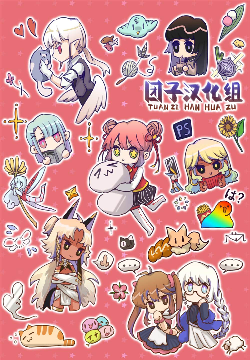 第26页