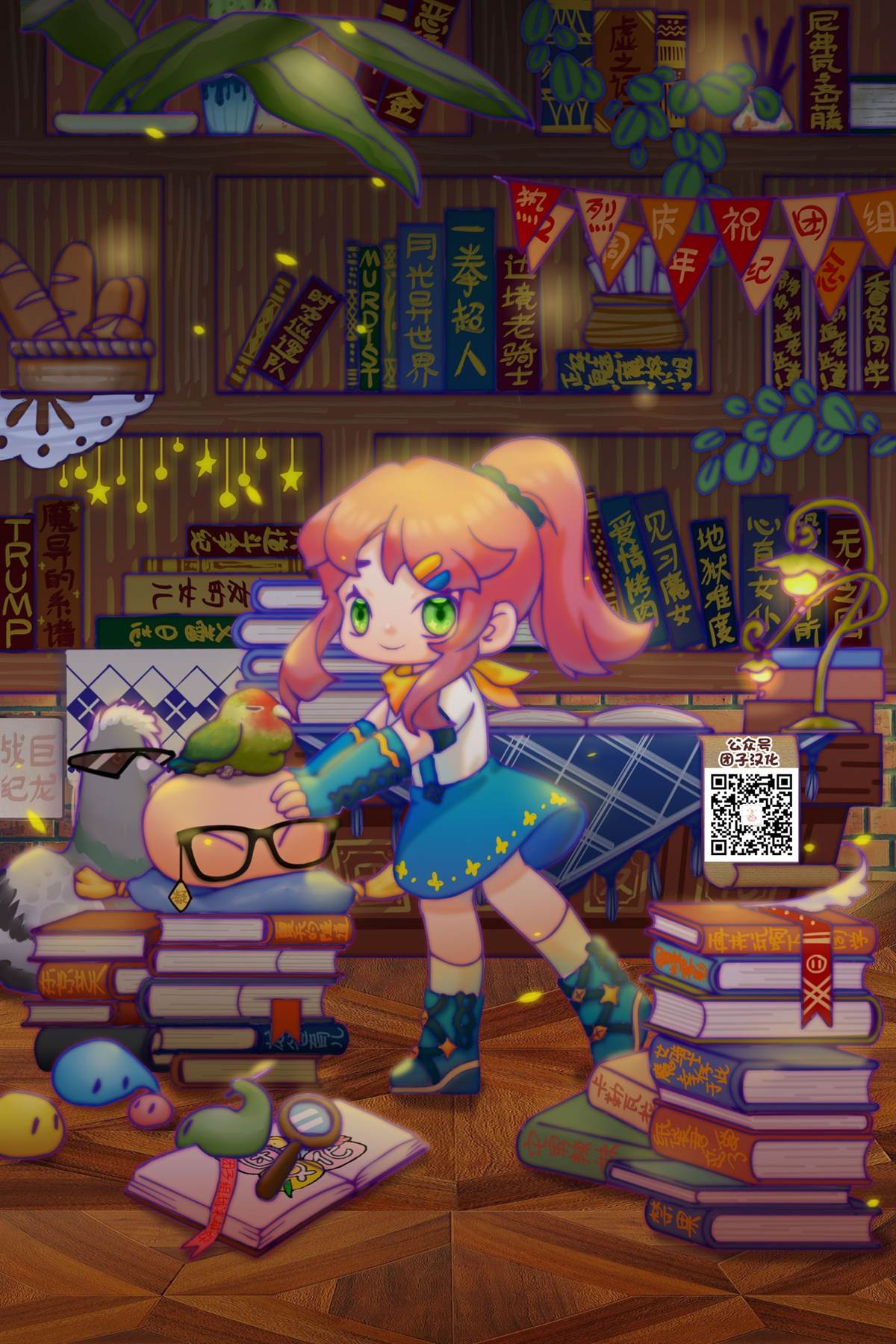 第23页