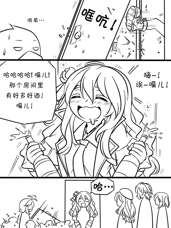 第4页