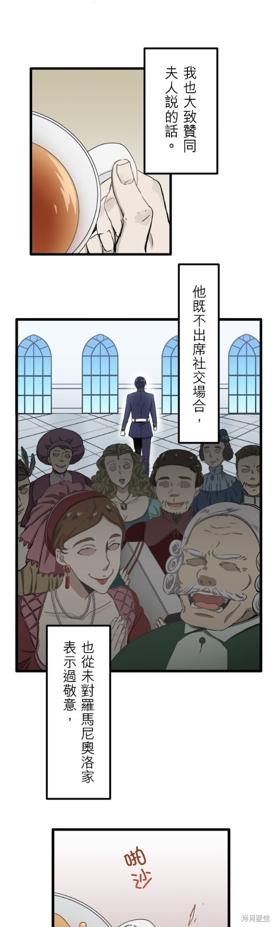 第41页