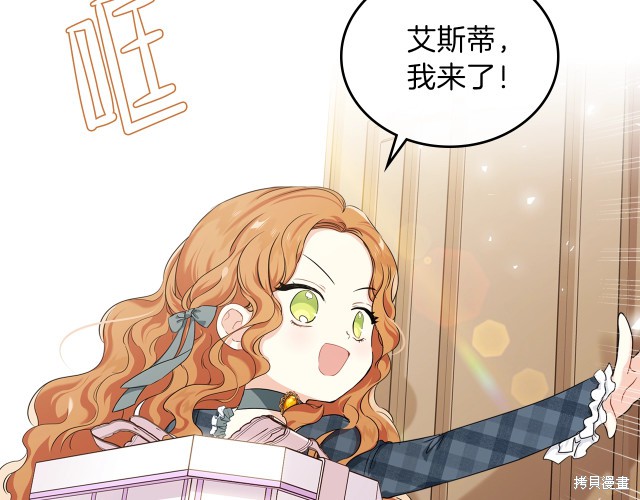 第182页