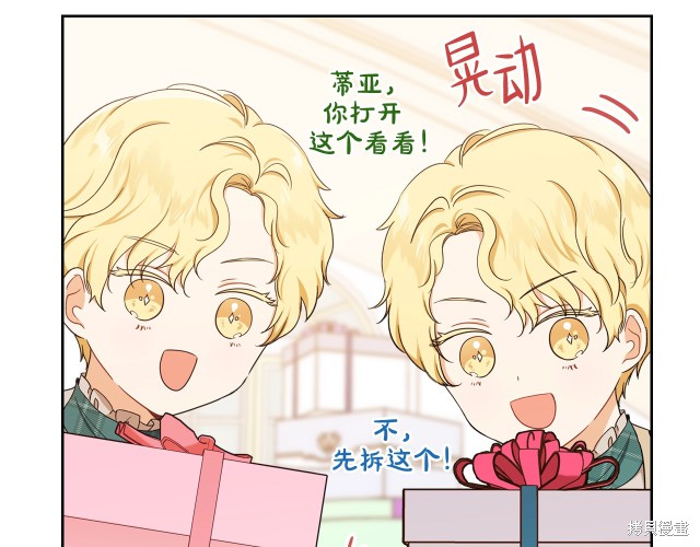 第119页