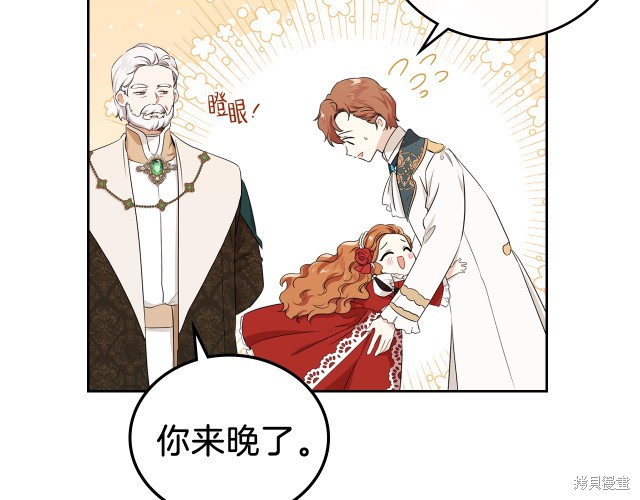 第164页