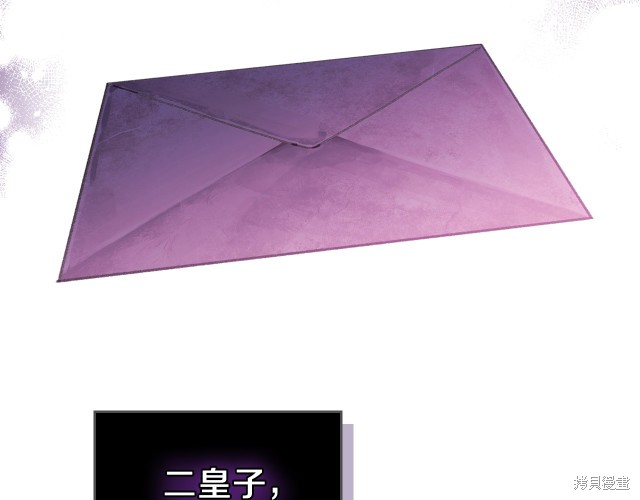 第194页