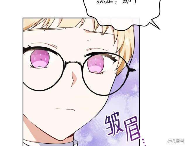 第113页