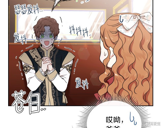 第164页
