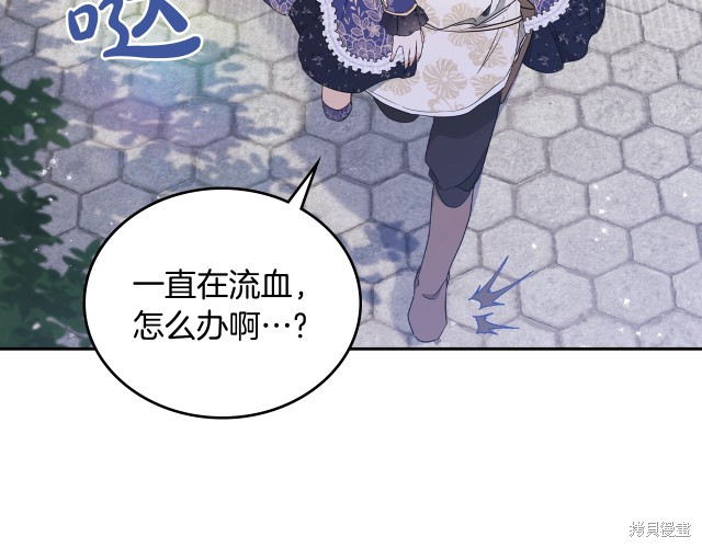 第107页
