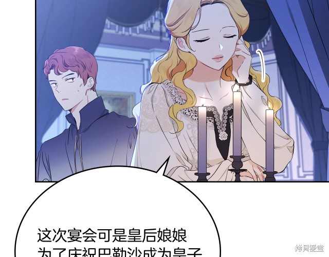第148页