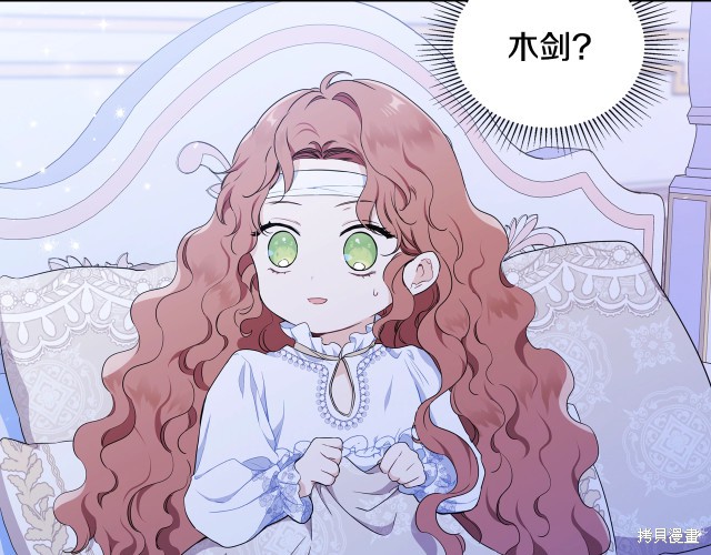 第180页