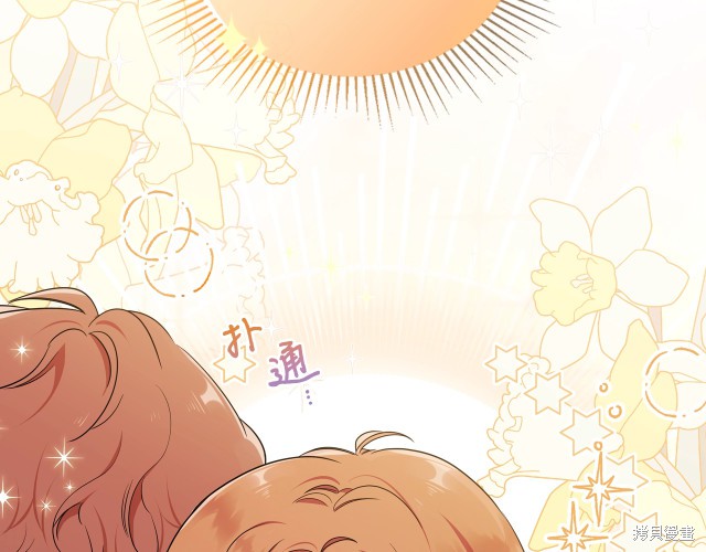 第196页