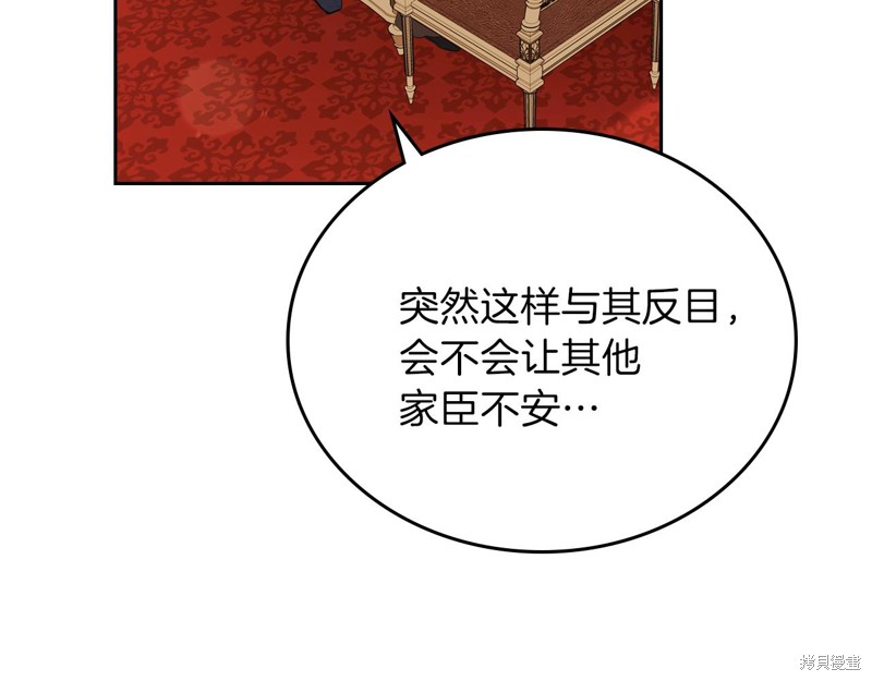 第182页
