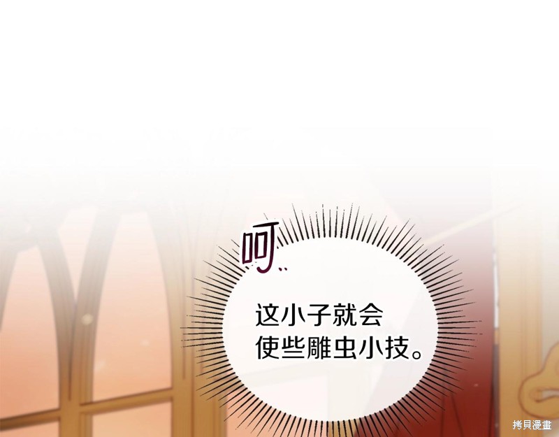第184页