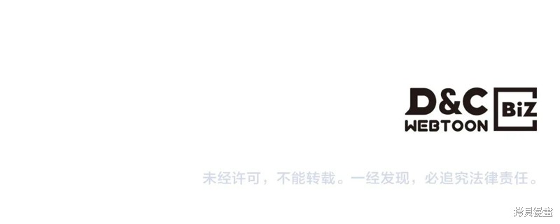 第202页