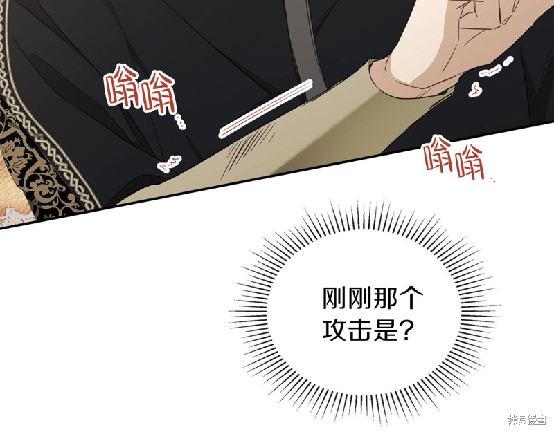 第181页