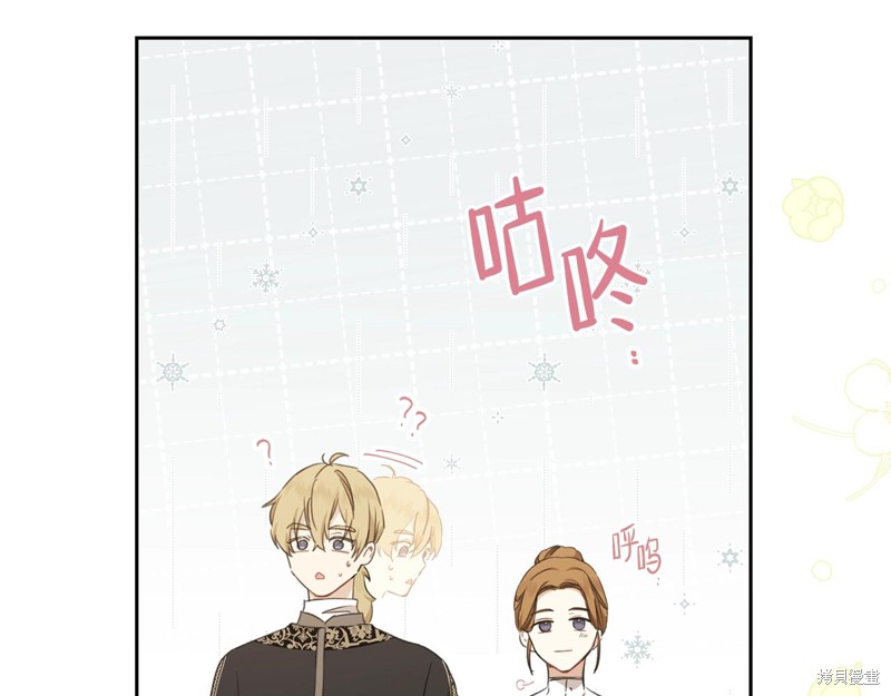 第163页