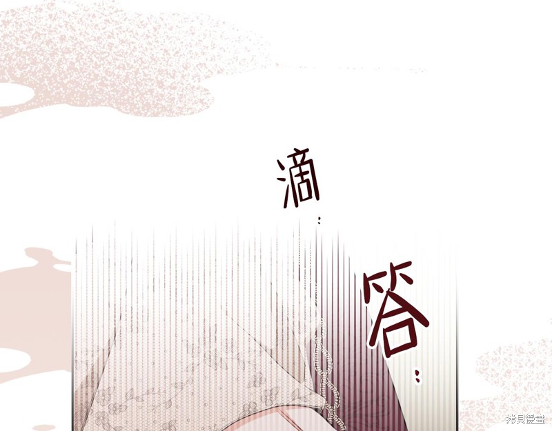 第181页