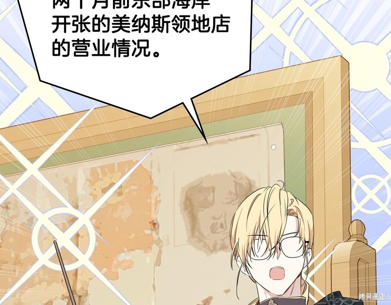 第215页