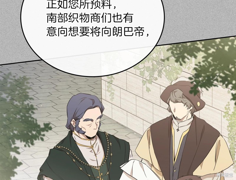 第227页