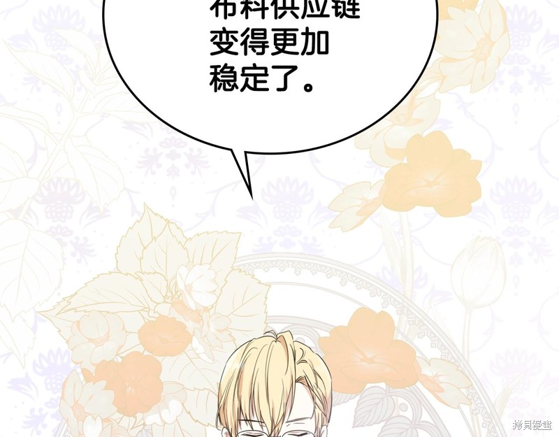 第230页