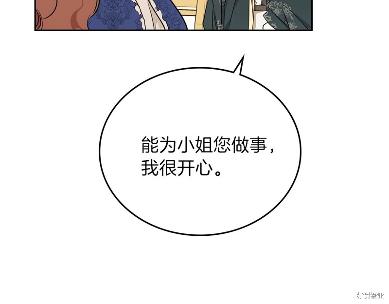 第243页