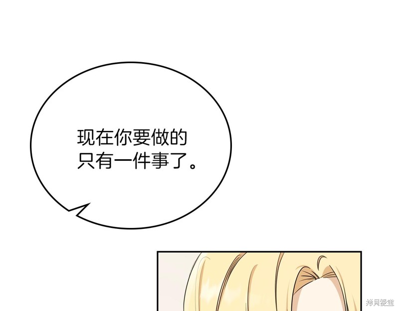 第245页