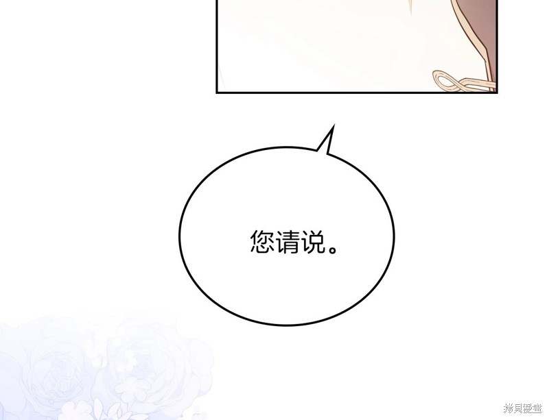 第247页