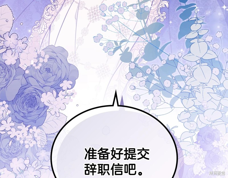 第252页