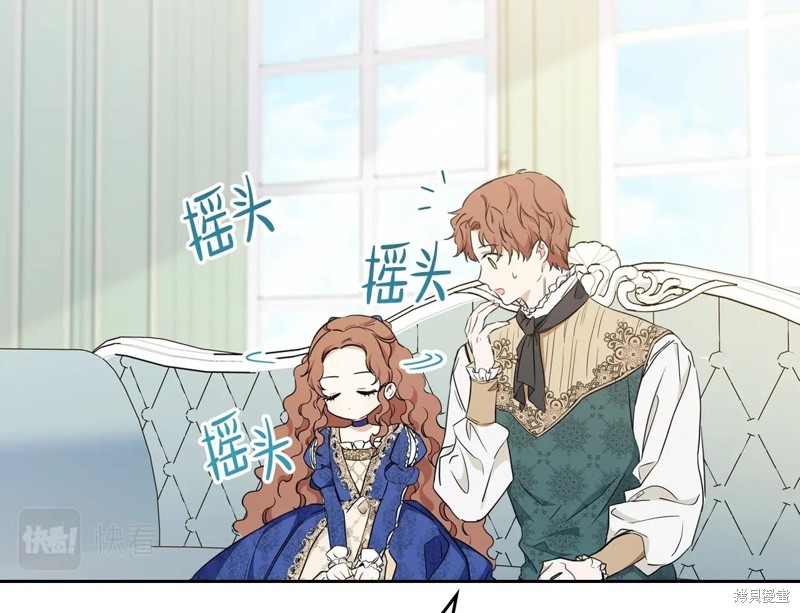 第123页