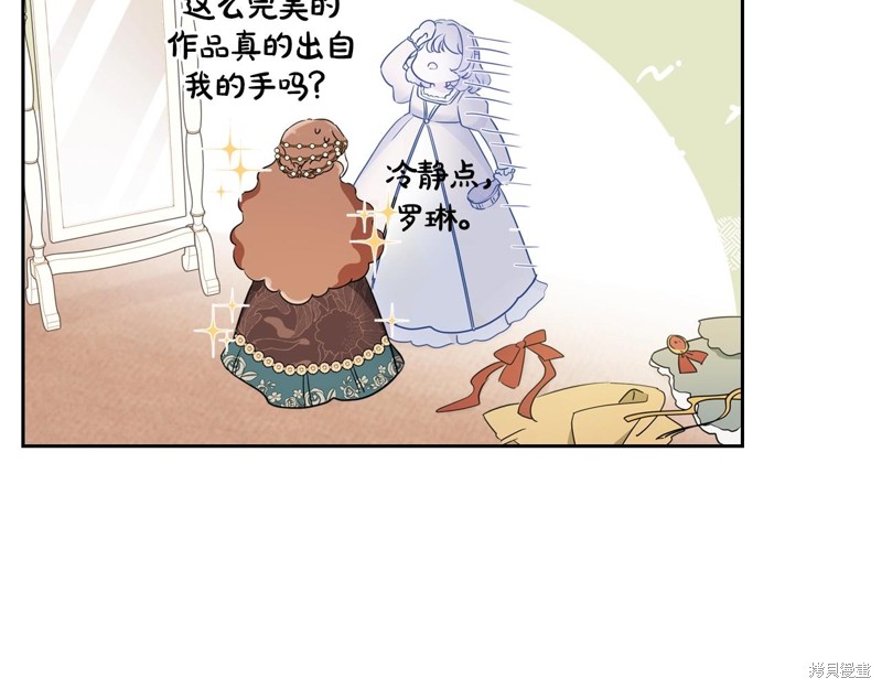 第182页