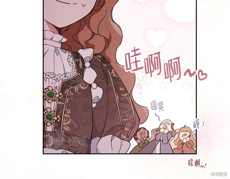 第194页