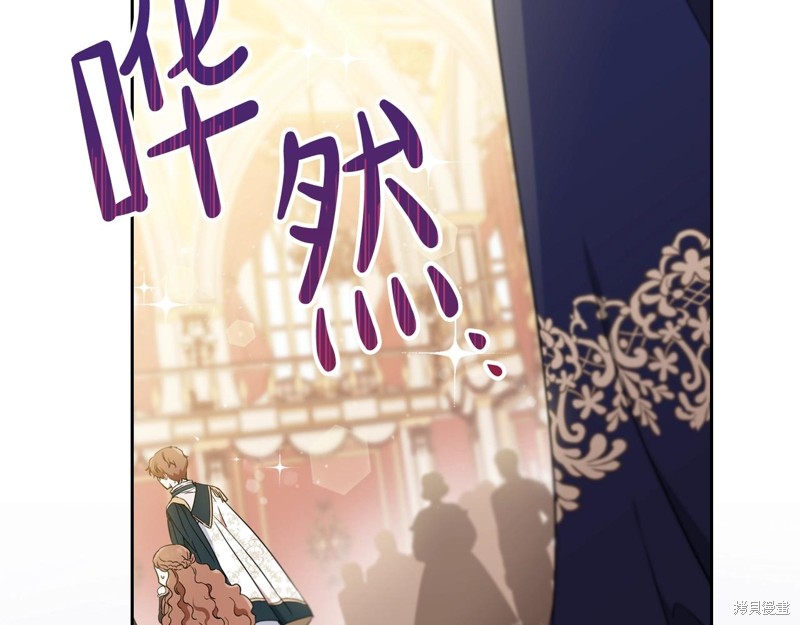 第199页