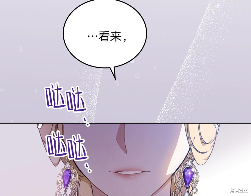 第201页